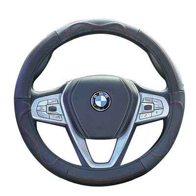 

Dangun dangun car steering wheel cover breathable cover carola Volkswagen sagitar Langyi Baolai Honda Buick led Xuan Yifu Ruisi car supplies