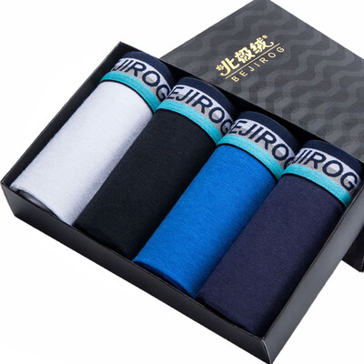 

Arctic cotton wool men&39s underwear men&39s flat pants 4 comfortable comfortable breathable underwear NKB-4 combination B 170