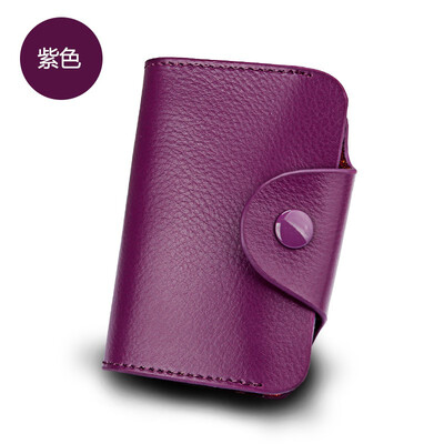 

Simple fashion organ card leather card package