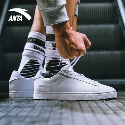 

Anta ANTA 11838063 mens shoes shoes breathable white shoes casual sports shoes skateboard shoes white shoes mens Anta white silver 105 male 445