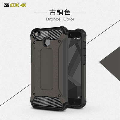 

Fivice Xiaomi Redmi 4X case Luxury Silicone Diamond Armor PC Hard Shell Phone Case