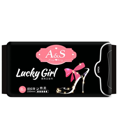 

AS Always Sunny sanitary napkin lucky girl cotton soft ultra-thin plus night with sanitary napkin 350mm 8 US FDA certification