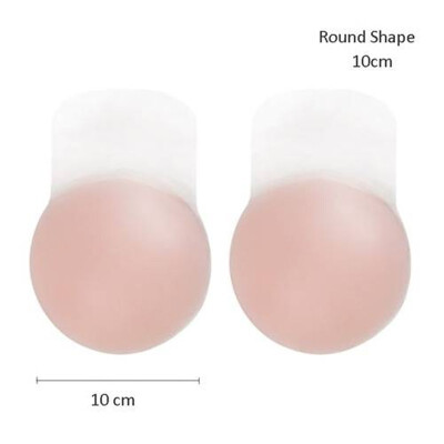 

Adhesive Push Breast Boob Lift Nipple Cover Pasties Bra Shield Invisible