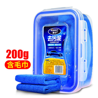 

CHIEF CP1118 Car Wash Mud Car Cleaning Volcanic Mud Car Beauty Plasticine to Dust Paint Iron Powder Sludge