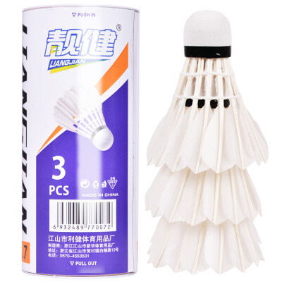 

Liang Jian badminton duck feather ball 1 tube 3 installed