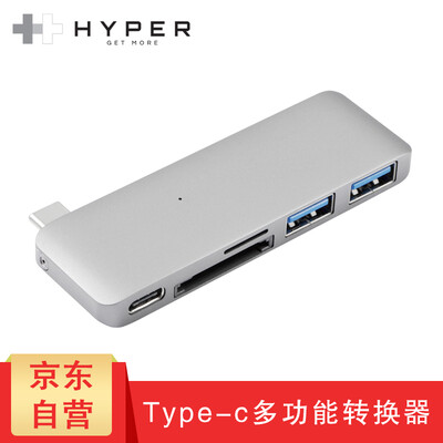 

HyperDrive adapter Apple Lenovo Dell computer notebook accessories usb-c converter type-c docking converter silver
