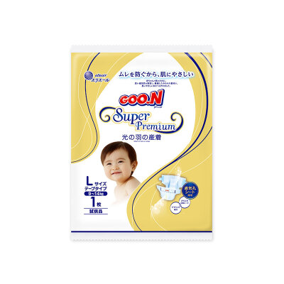 

King GOON Baby Diaper Ring Sticker Diaper Light Plume Series L1 Sample