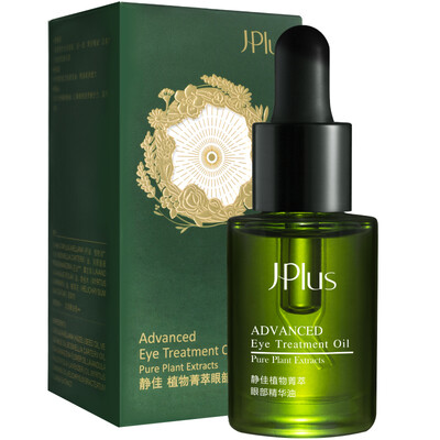 

Джинг Джия Jplus Совершенства завода глаз эфирного масло 15ml эфирные масла темных кругов мешков под глазами крема Французского небольшой свежий нефти