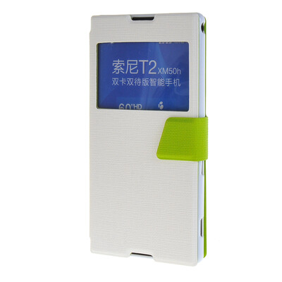 

MOONCASE Xperia T2 , Slim Window Design Leather Side Flip Bracket ЧЕХОЛ ДЛЯ Sony Xperia T2 White Green
