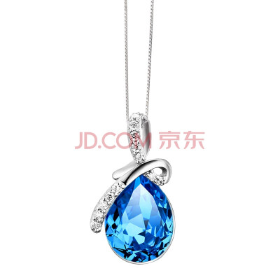 

Gifts worry-free plating 18k white gold crystal pendant silver necklace clavicle chain Japan&South Korea jewelry romantic surprise birthday gift girl confession to send his wife wife lover mother Mid-Autumn Festival gift