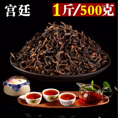 

Premium 20 Years Oldest Chinese Yunnan Puer Pu er Tea Puerh China Slimming Green Food For Health Care Free Shipping