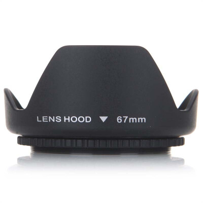 

KEYLUCKS HB-35 bayonet hood for Nikon 18-200 lens