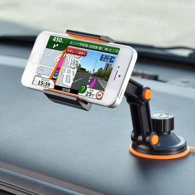 

Jingdong Supermarket] card player car phone bracket arm arm sucker type CS-83003 orange black Applicable equipment width 5.5-8cm