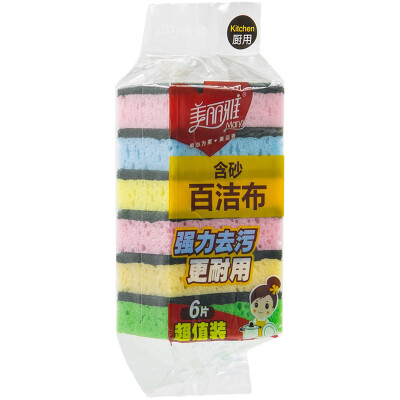 

Jingdong supermarket] beautiful Ya sandy color scouring pad 6 pieces loaded HC059450