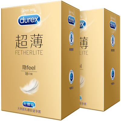 

Durex condom male condom ultra-thin family planning supplies special set ultra-thin 18 two boxes of adult products Durex