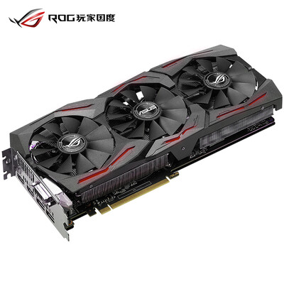 

ASUS STRIX-GTX1060-A6G-GAMING Raptor Series Game Eat Chicken" Graphics Card
