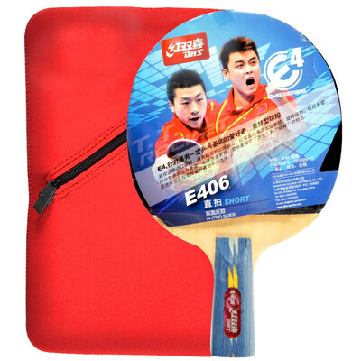 

Red double happiness table tennis match top Samsung 40mm white 10