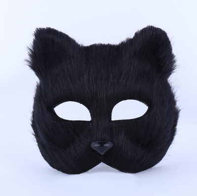 

Masquerade Mask animal half face prop toys wholesale Halloween studio fox fox mask