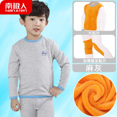 

Antarctic childrens thermal underwear boys&girls childrens underwear thickening plus velvet childrens big childrens baby autumn clothes long pants suit N123T81901 boys&children gray ash 130