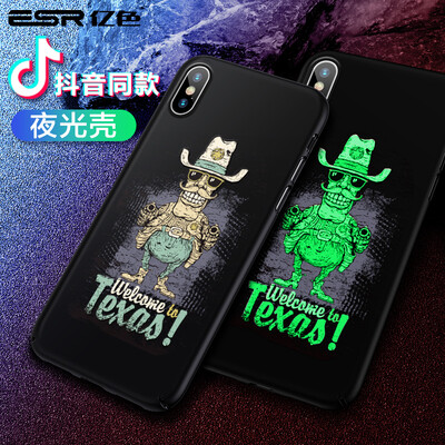 

Illustrator iPhone xs max mobile phone shell apple xs max protective cover vibrating the same paragraph anti-fall matte luminous creative tide men&women models - Texas Sheriff