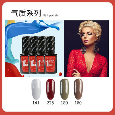 

One-step nail polish temperament series