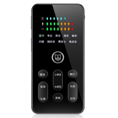 

Fart worm Hifier ​​S200 mobile phone live sound card national karaoke live shouting wheat special effects anchor special microphone sound card Android apple universal black