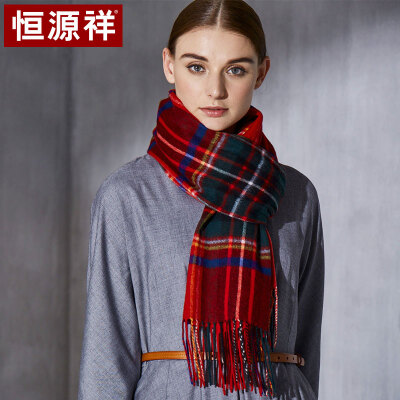 

Hengyuanxiang wool&cashmere blended plaid scarf female autumn&winter scarf shawl dual-use Beijing with gift box 50M18209 red