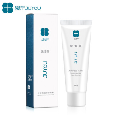 

JUYOU Medical Moisturizing Cream Repairing Cuticles Soothing Moisturizing Moisturizing Sensitive Muscle Spots Improve Acne Muscle