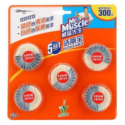 

Mr. Wei Meng cleaning toilet cleaning toilet block five pieces of 40g * 5 blue bubble deodorant to taste [plus a promotion to send