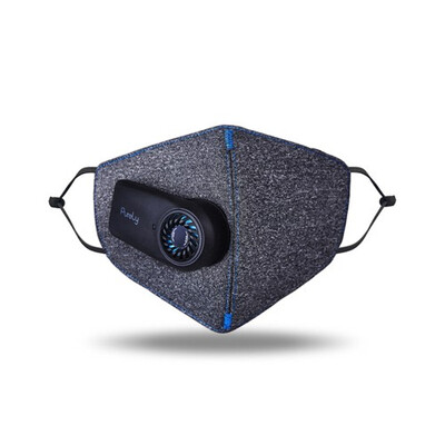 

Original Xiaomi Purely Anti-Pollution Air Mask with 550mAh Battreies Rechargeable PM25 Filter for Sport