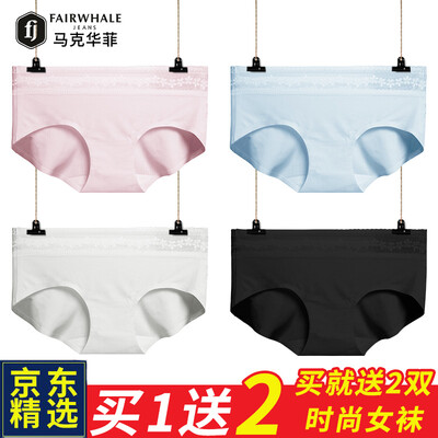 

Mark Huafei underwear womens lace modal ladies briefs youth fashion solid color girls underwear 4 strips white light blue black pink