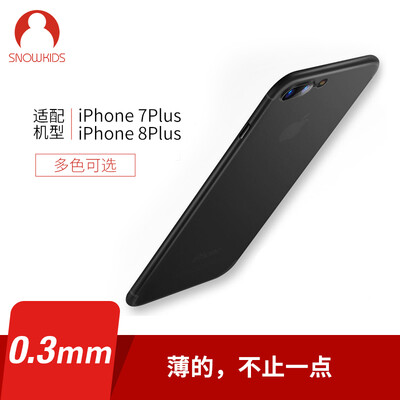 

Snowkids Apple 7plus mobile phone case dark gray black men&women couple models ultra-thin transparent shell iPhone8plus protective cover all-inclusive simple atmosphere anti-skid anti-fall tide soft shell scrub