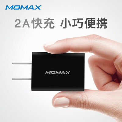 

MOMAX USB Charger Apple Android Phone Fast Charger Head Phone Mobile Power Bank Universal Charging Plug Black