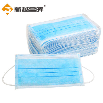 

New Yue Changhui disposable non-woven mask light&breathable dust particles blue 100 B11511