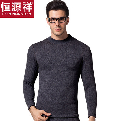 

Hengyuanxiang thermal underwear men&women thickening plus velvet velvet middle collar Slim breathable thick autumn clothing long trousers middle-aged fashion cotton warm pants suit male black gray collar 185