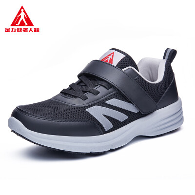 

Adhesive middle&old aged mesh breathable lightweight dad shoes ZLJ7706 black female models 37