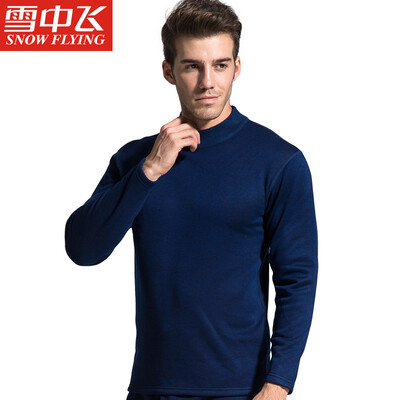 

Snow in the fly velvet thermal underwear for men&women thickening plus velvet Slim breathable thick autumn clothing long trousers middle-aged fashion cotton warm pants suit mens black round neck 180