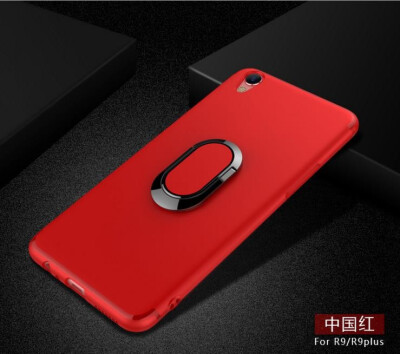 

Magnetic Suction Bracket Phone Case For Oppo R9S Plus TPU Camera Protection Case For Oppo R9S R15 Dream