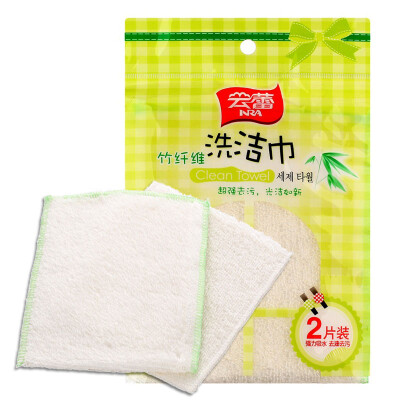 

【Jingdong Supermarket】 Yunlei wipes Bamboo fiber scouring cloth Washing towel Washing cloth 18 * 16cm (2pcs) 10106