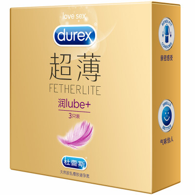 

Durex condom male condom ultra-thin family planning supplies lubrication slippery ultra-thin 3 Pack adult products Durex