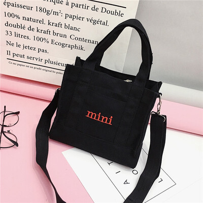 

2018 New Small Crowd Design Broadband Shoulder Bag Satchel Portable MINI Canvas Bag Student