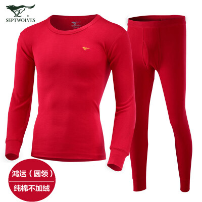 

Seven wolves thermal underwear mens cotton basic underwear mens autumn&winter thin autumn clothes long pants set red round neck  17095