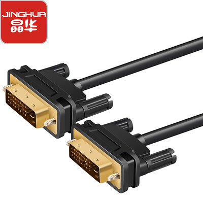 

Jinghua JH 2121 ultra-fine DVI line dvi241 digital high-definition video line male to male laptop projector display video cable black 3 meters