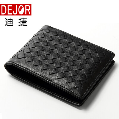 

Men's Woven Leather Wallet head layer cowhide Wallet Purse lady short multifunctional soft black horizontal section