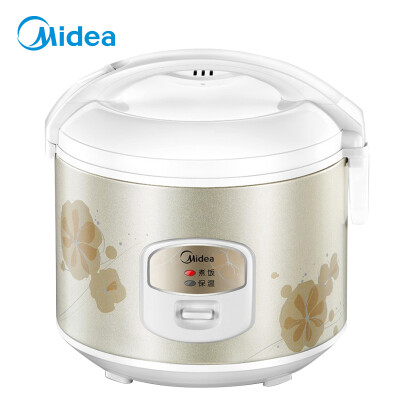 

Beautiful Midea rice cooker casting hot plate simple&easy to control black crystal liner household small rice cooker 3 liter black crystal liner MB-WYJ301