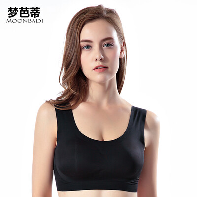 

Dream Patty bra sports vest one underwear no trace no steel ring gather shockproof sleep running yoga tube top day paper chest female soft whisper 7416 black S