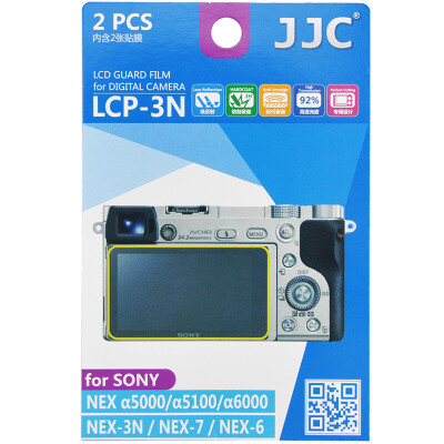 

JJC LCP-3N camera film anti-reflective high-definition film Sony ILCE-6300 A6000 A5100 A5000 NEX-3N film high permeability through scratch screen protective film 2 set