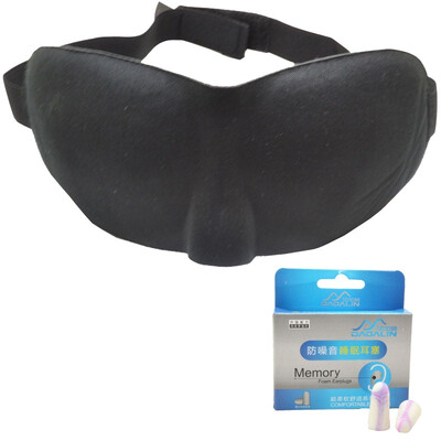 

Gagarin JA35 flocking inflatable pillow outdoor pillow gift 3M earplugs a pair dark blue