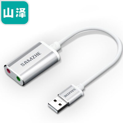 

Yamazawa SAMZHE Type-C to HDMI Converter MacBook HD Expansion Adapter usb-c port connection TV projector display TPC-HO3 gold-plated aluminum alloy