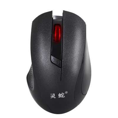 

Ling snake wireless mouse unlimited mouse laptop office wireless mouse DPI resolution 3 file adjustable light roller M187 black